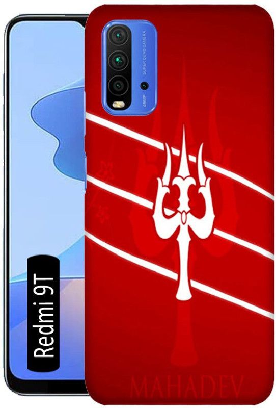 Bingal Back Cover for Redmi 9T  (Multicolor, 3D Case)