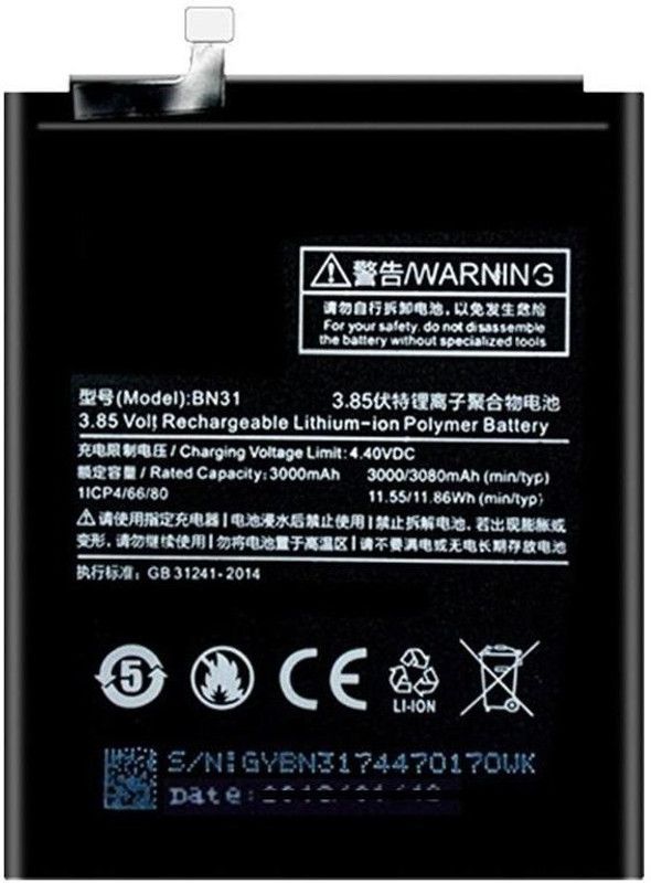 VYU Mobile Battery For Xiaomi Mi Redmi Y1 Lite/Redmi Y1/Redmi Y2/Mi A1