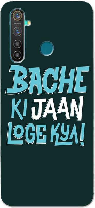 METOO Back Cover for Realme 5i, Text,Shayari, Funny Quote Design Back Cover Print : 60  (Multicolor, Dual Protection, Silicon, Pack of: 1)