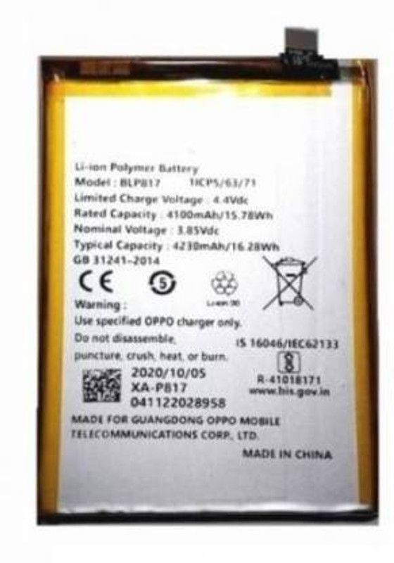 NYHBA SELLING POINT Mobile Battery For OPPO BLP817 / OPPO BLP817 / OPPO A15