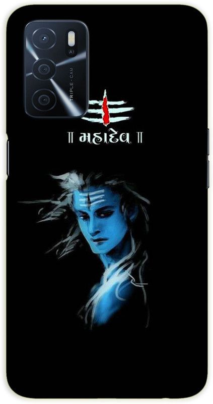 iprinto Back Cover for Oppo A53s 5G, Oppo A16 Mahadev Lord Mahadev Mahakal Shiva Shiv Ji Back Cover  (Black, Hard Case)