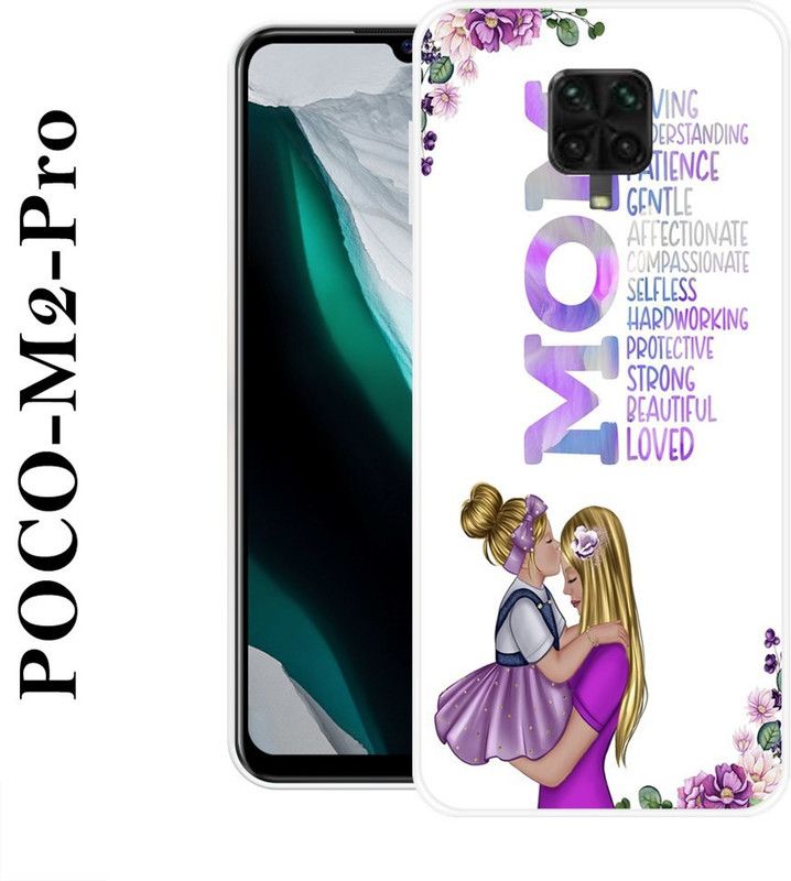 Sswastik Back Cover for Poco M2 Pro  (White, Purple, Silicon)