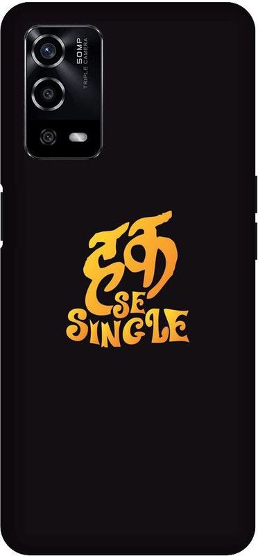 UMPRINT Back Cover for Oppo A55/CPH2325, Huk Se Singal Funny Text Printed Back Cover  (Multicolor, Hard Case, Pack of: 1)