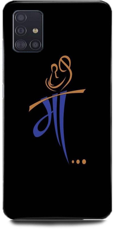 MP ARIES MOBILE COVER Back Cover for SAMSUNG Galaxy M51, Dad Love love pops love Mom & Dad Love Mom & Dad couple Love couple  (Multicolor, Hard Case, Pack of: 1)