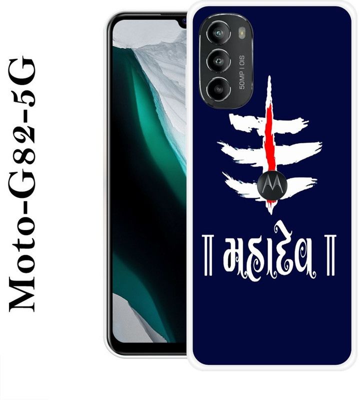VITARO Back Cover for Motorola Moto G82 5G  (Multicolor, Grip Case, Silicon)