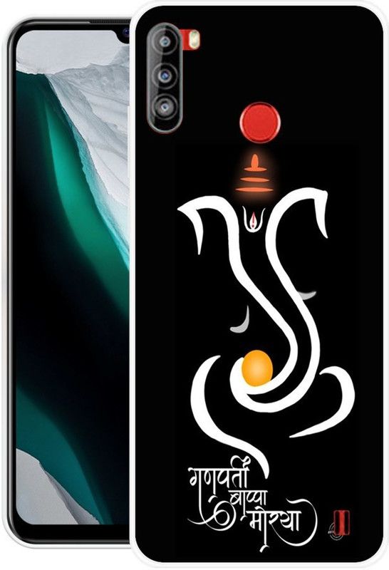 ROCKPRINT Back Cover for Lava Z6  (Black, Grip Case, Silicon, Pack of: 1)