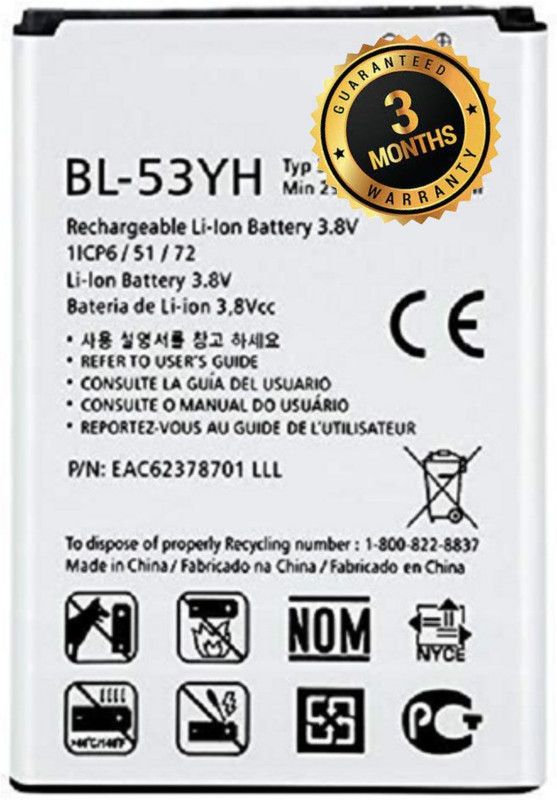 IARYZ ORIGINAL Mobile Battery For LG g3 / f400 / f460 / d858 / d830 / vs985 bl-53yh Battery (3000mAh)