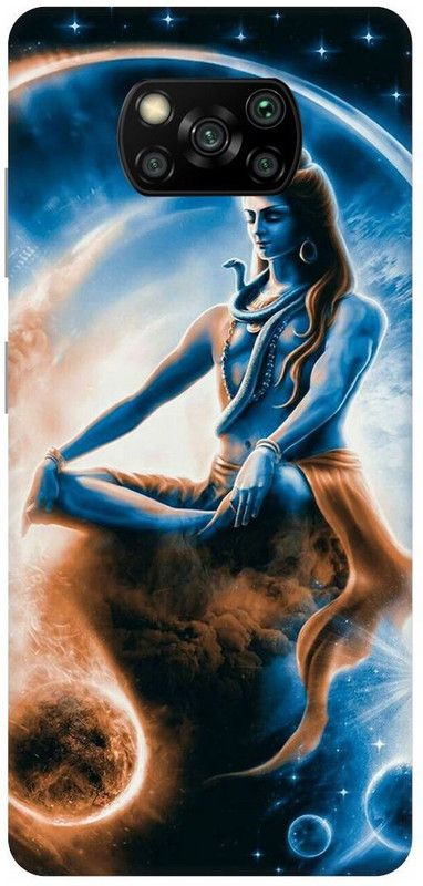 Zaplab Back Cover for Xiaomi Poco X3,MZB07Z4IN, mahadev bhakt Printed Back Cover  (Multicolor, Hard Case, Pack of: 1)