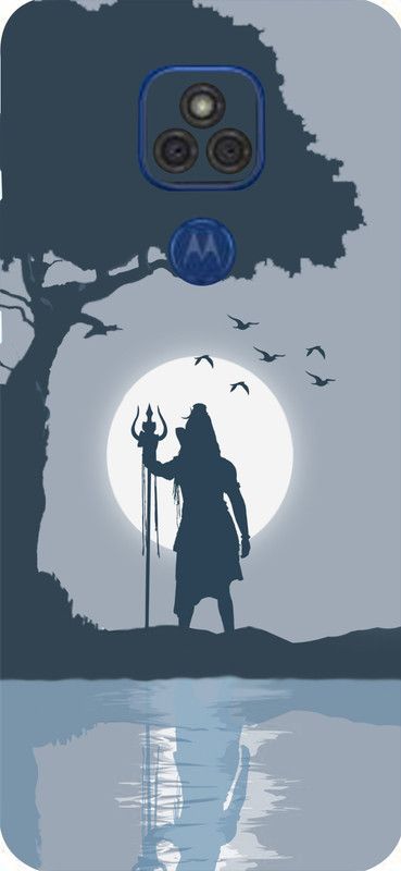 BUGGU MOTOROLA E7 PLUS, Motorola E7 Plus Mobile Skin  (Ultra Super Lord Shiva Skin With High Mattte Finish.)