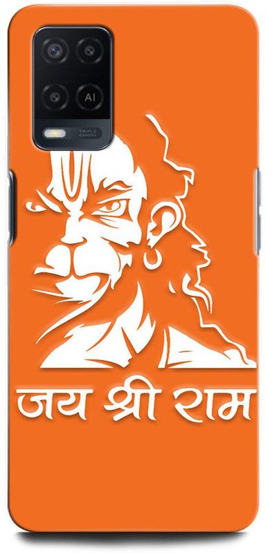 ORBIQE Back Cover for OPPO A54 2263 HANUMAN JI , LORD HANUMAN, GOD, BAJRANGBALI  (Multicolor, Hard Case, Pack of: 1)