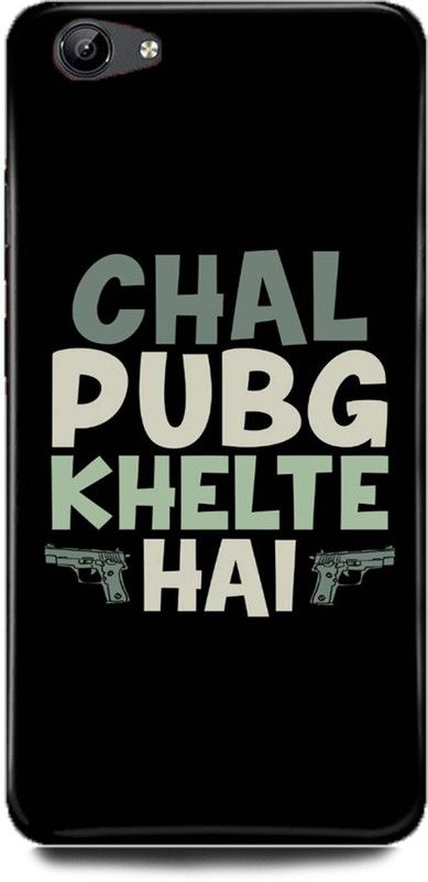 MP ARIES MOBILE COVER Back Cover for Vivo V5, 1601,PUBG,Game,Pubg,Super,Hero,Battlegrounds,Winner,Winner,Chicken,Dinner,  (Multicolor, Hard Case, Pack of: 1)