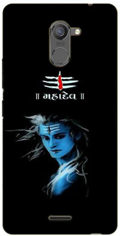 METOO Back Cover for Infinix Hot 4 Pro, Lord Shiva Design Printed Back Cover Print : 146  (Multicolor, Dual Protection, Silicon, Pack of: 1)