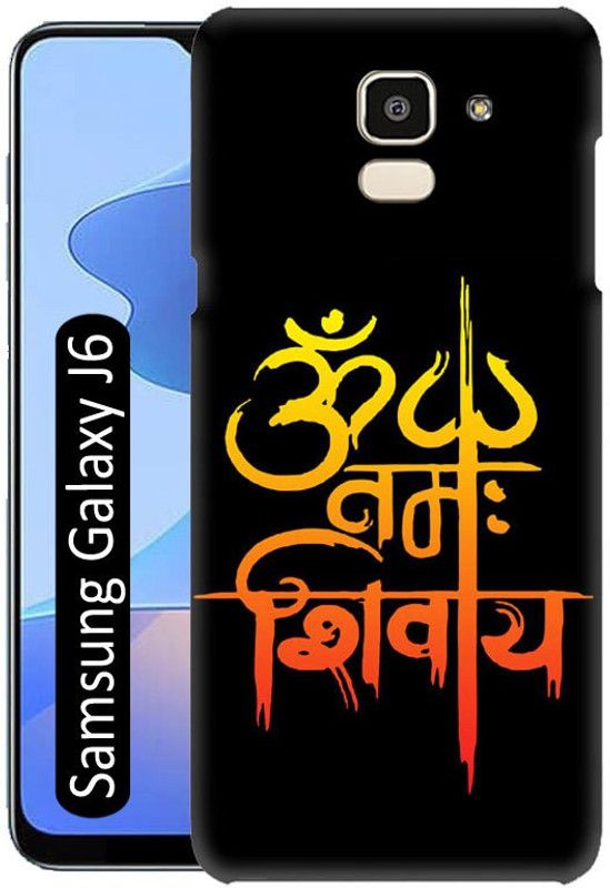 LEEMARA Back Cover for Samsung Galaxy J6  (Multicolor, Pack of: 1)