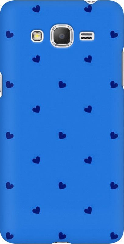COBIERTAS Back Cover for Samsung Galaxy Grand Prime  (Multicolor)