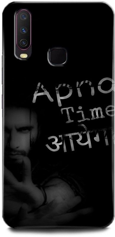 play fast Back Cover for Vivo Y12/1904 APNA TIME AYEGA PRINTED  (Multicolor, Hard Case, Pack of: 1)