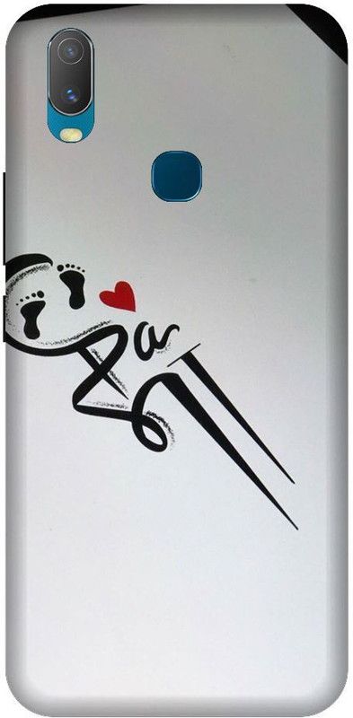 URCHIN Back Cover for Vivo Y12 maa and paa, mom dad, love, parents, black, mom and dad  (Multicolor, Shock Proof, Pack of: 1)