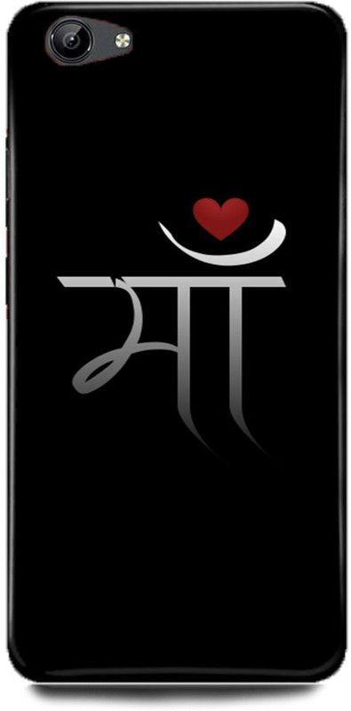 FRONK Back Cover for Vivo Y66, 1609, MAA, MOM, MOTHER, LOVE, ART, AAI  (Black, Hard Case, Pack of: 1)