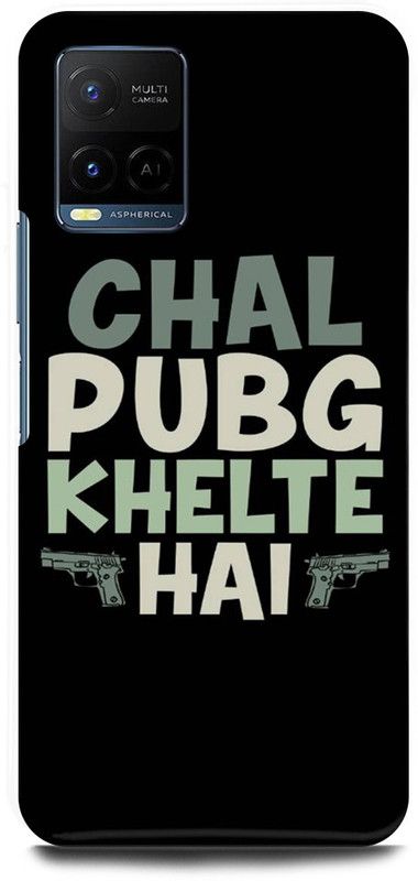 FIKORA Back Cover for Vivo Y33s, V2109, PUBG, GAME, BATTLEGROUND, CHICKEN, WINNER  (Black, Hard Case, Pack of: 1)