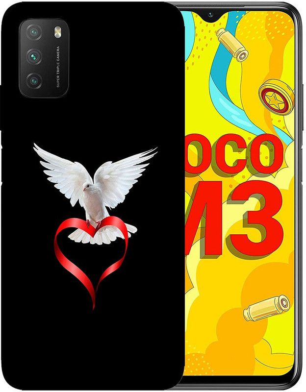 METOO Back Cover for POCO M3, Love , HeartDesign back cover Print :: 624, POCO M3 back cover for boys, girls, Friends  (Multicolor, Dual Protection, Silicon, Pack of: 1)