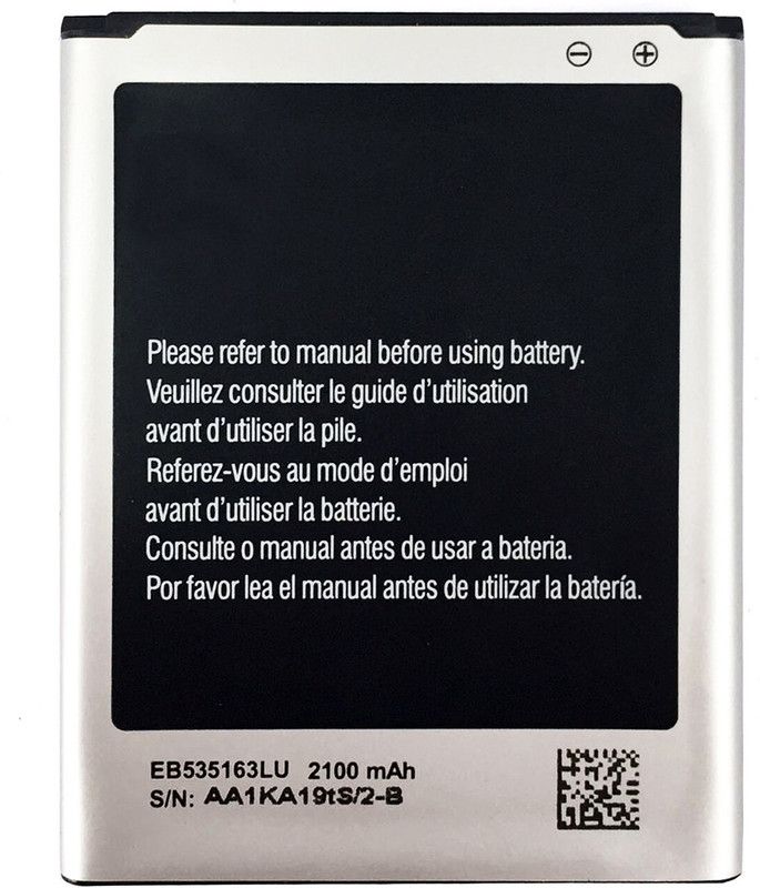 Longan Mobile Battery For SAMSUNG Galaxy Grand Duos i9082 | EB535163LU | 2100mAh