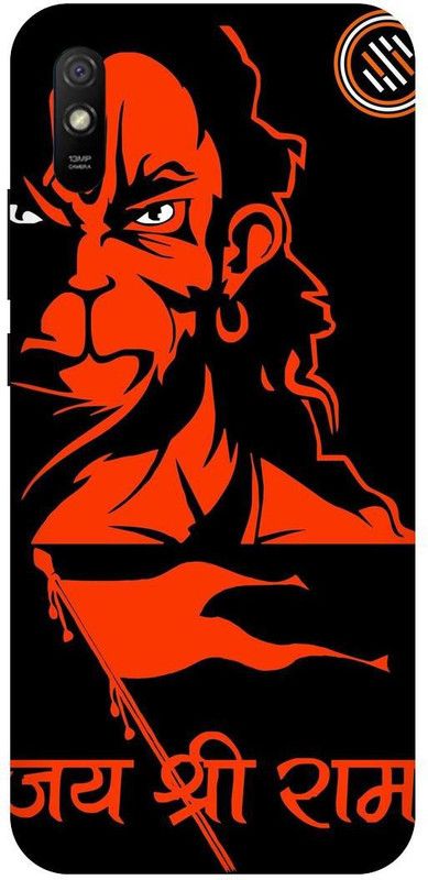 PICHKU Back Cover for REDMI 9A SPORT-HANUMAN,JI,MARUTI,BAJRANG,BALI,BALAJI,JAI SHREE RAM,BHAGWA,HINDU  (Orange, Hard Case, Pack of: 1)