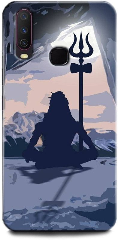 Afterglow Back Cover for Vivo U10 mahadev trishul, mahadev, mahakal, om, shiv, trishul  (Multicolor, Dual Protection, Pack of: 1)