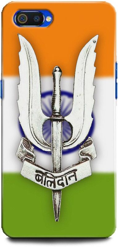 INTELLIZE Back Cover for Realme C2/RMX1945 Army Balidan, Printed  (Multicolor, Shock Proof, Pack of: 1)