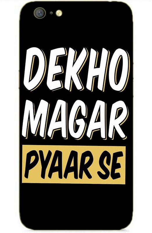METOO Back Cover for Oppo CPH1717, Text,Shayari, Funny Quote Design Back Cover Print : 68  (Multicolor, Dual Protection, Silicon, Pack of: 1)