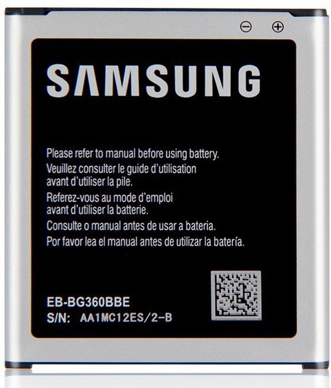 TokyoTon Mobile Battery For Samsung Galaxy Core Prime J2( 2015) / J2 (2017)