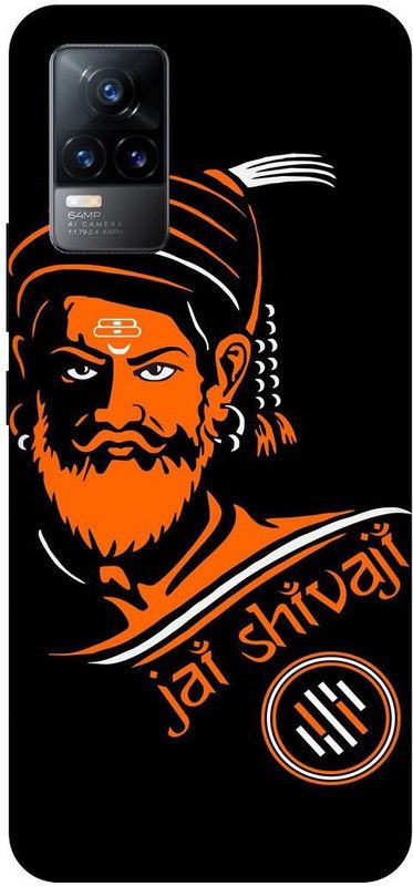 THE NARAYANA COLLECTIONS Back Cover for VIVO Y73- V2059-SHIVAJI,MARATHA,RAJE,KING,HINDU  (Multicolor, Hard Case, Pack of: 1)