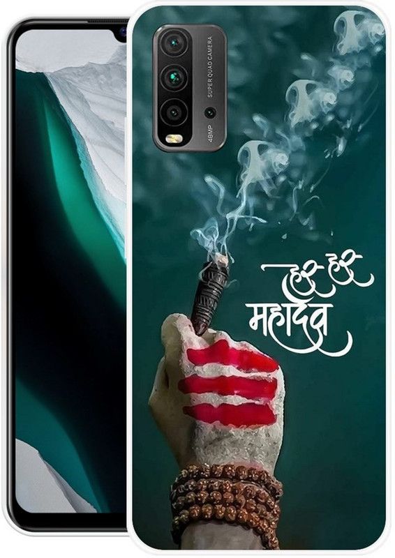 ROSSY Back Cover for Redmi 9 Power  (Multicolor, Grip Case, Silicon, Pack of: 1)