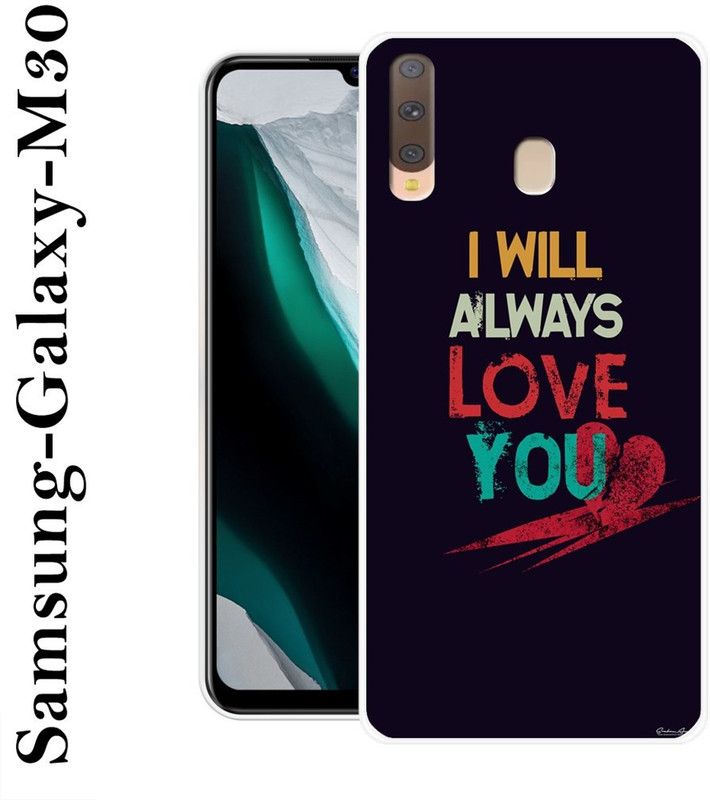 SHIVKUDI Back Cover for Samsung Galaxy M30  (Multicolor, Grip Case, Silicon)