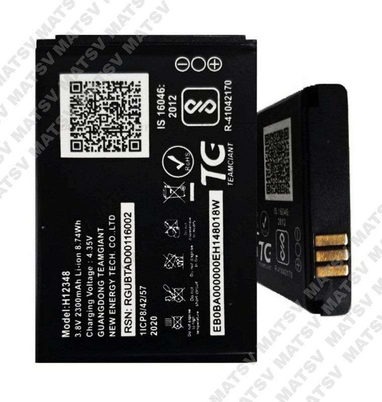 MATSV Mobile Battery For Jio Wifi Dongle M2S / jio fi 2 Wireless Router / Jio F12 4G M2 Hotspot / H12348