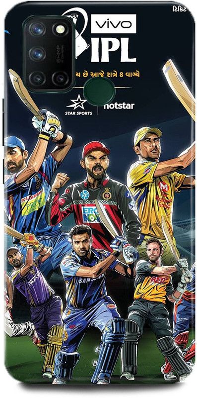 MP ARIES MOBILE COVER Back Cover for OPPO A33, CPH2137,MS,Dhoni,Ms,Dhoni,7,Mahendra,Singh,Dhoni,India,Cricket,India,player,  (Multicolor, Hard Case, Pack of: 1)