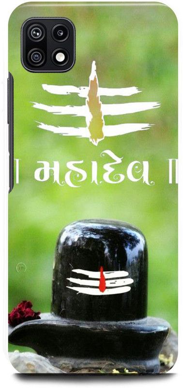 FUGGA Back Cover for SAMSUNG Galaxy F42 5G, SHIV, SHIV, JI, BHOLENATH, MAHAKAL, MAHADEV  (Green, Hard Case, Pack of: 1)