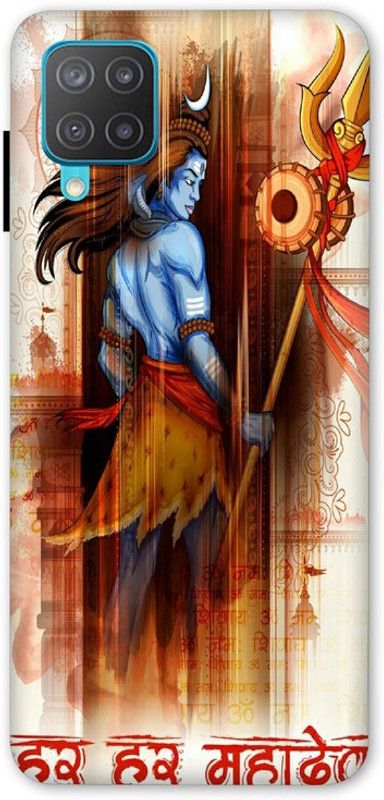 LUCKY MOBI.COM Back Cover for Samsung Galaxy M53 5G( GOD SHIVA) PRINTED BACK COVER  (Multicolor, Hard Case, Pack of: 1)