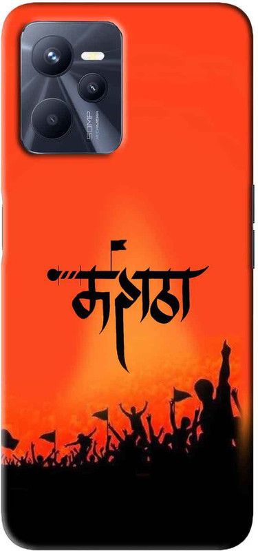 NDCOM Back Cover for Realme C35 Maratha Printed  (Multicolor, Hard Case, Pack of: 1)