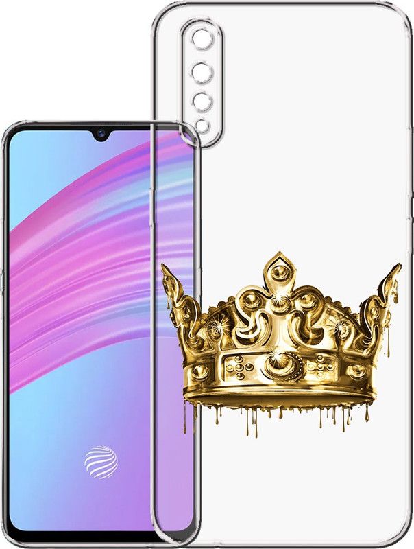 HANIRY Back Cover for Vivo S1 2019 / 1907 back cover / GOLDEN CROWN / Designer / PNG_32  (Multicolor, Flexible, Silicon, Pack of: 1)