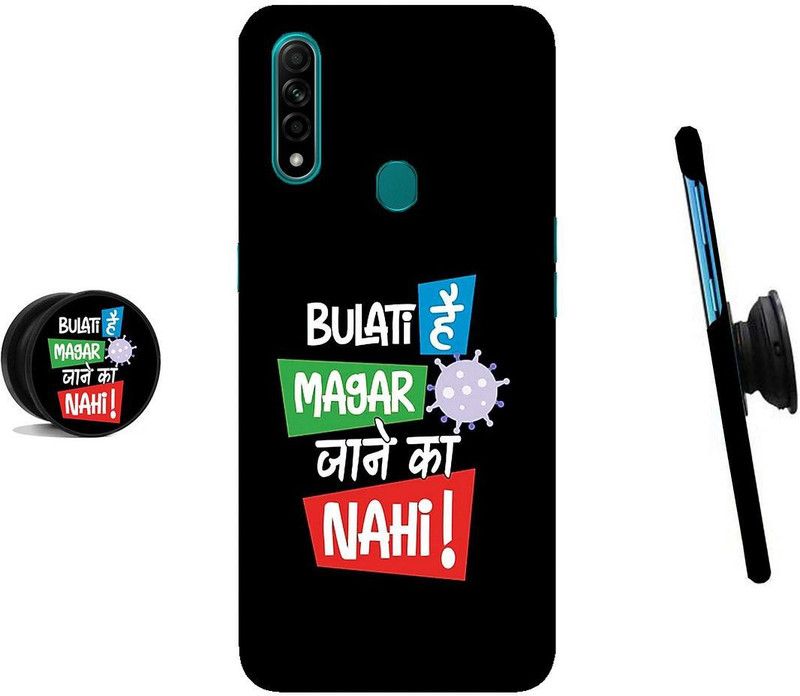 ZAPPY Back Cover for Oppo A31  (Multicolor)