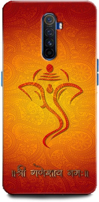 WallCraft Back Cover for Realme X2 Pro  (Multicolor, Dual Protection, Pack of: 1)