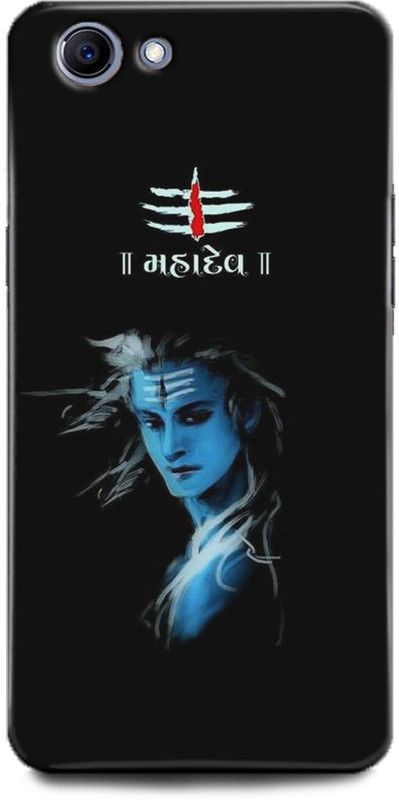 INTELLIZE Back Cover for Realme 1/CPH1859 mahadev,Printed  (Multicolor, Shock Proof)
