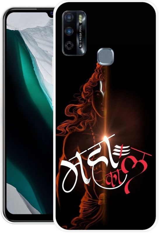 NEVYZAP Back Cover for Infinix Smart 4 Plus  (Multicolor, Grip Case, Silicon, Pack of: 1)