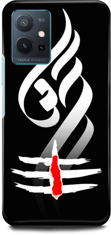 FIKORA Back Cover for OnePlus Nord CE 2 5G, AGHORI, SHIV, SHIVJI, MAHADEV, MAHAKAL  (Black, Hard Case, Pack of: 1)