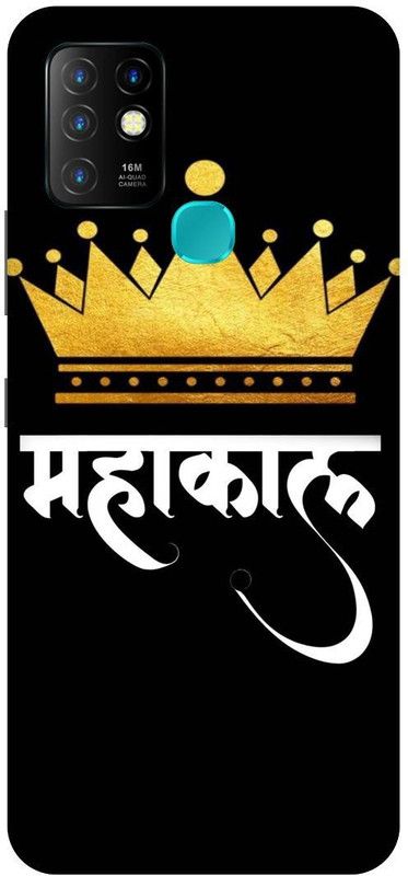 FIKORA Back Cover for Infinix Hot 10, X682B, MAHAKAL, SHIVJI, MAHADEV, AGHORI  (Black, Hard Case, Pack of: 1)