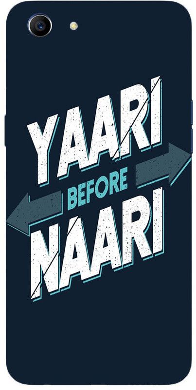 METOO Back Cover for Oppo A83, Text,Shayari, Funny Quote Design & Printed Back Cover Print : 165  (Multicolor, Dual Protection, Silicon, Pack of: 1)
