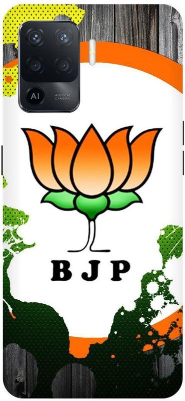 PICHKU Back Cover for OPPO A94-CPH2203-BJP,BHARTIYE,JANTA,PARTY,POLTICAL,PM,MODI,KAMAL,YOGI,LION  (Multicolor, Hard Case, Pack of: 1)
