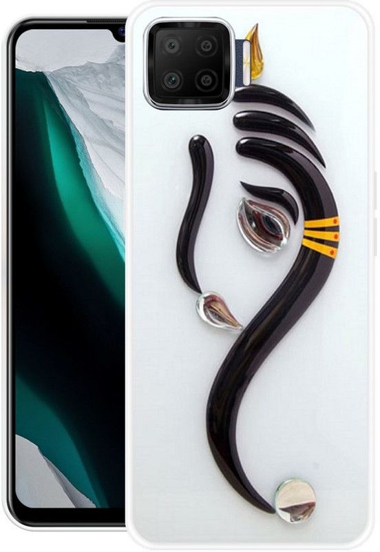 BAILAN Back Cover for OPPO F17  (Multicolor, Grip Case, Silicon)