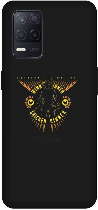 UMPRINT Back Cover for Realme 8/RMX3085 Pubg Chicken Dinner Printed Back Cover  (Multicolor, Hard Case, Pack of: 1)