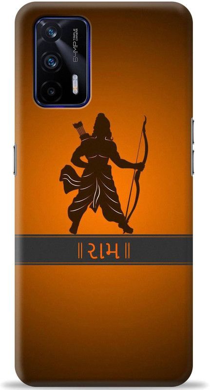 Dreamer Back Cover for Realme X7 Max 5G  (Orange, Shock Proof, Pack of: 1)
