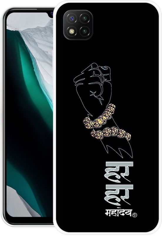 MUSKAY Back Cover for Poco C3  (Black, Grip Case, Silicon)